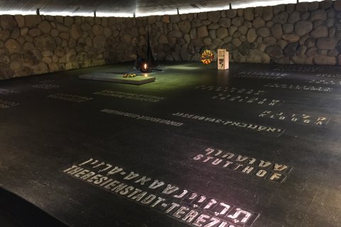 Yad Vashem