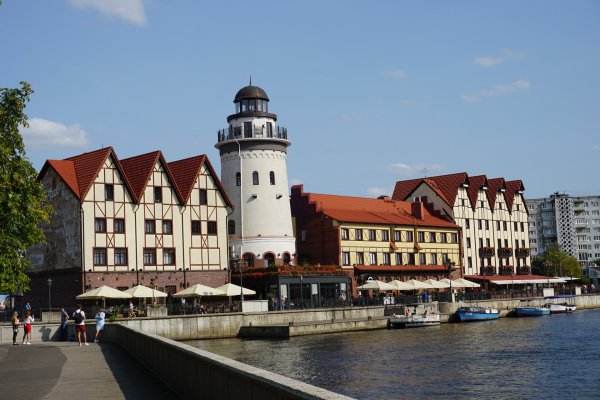 Fischerdorf Kaliningrad