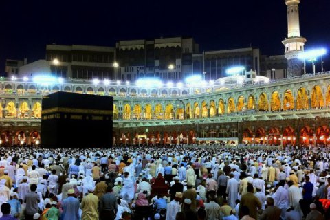 Pilgerfahrt Mekka Kaaba