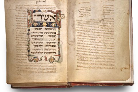 Parma Psalter