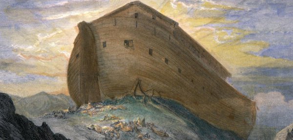 Gustave Doré: Arche Noah