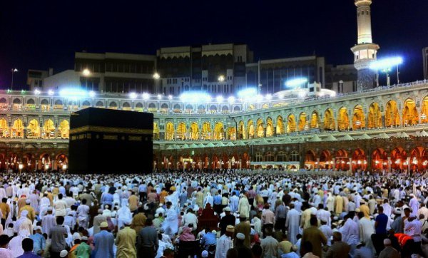 Pilgerfahrt Mekka Kaaba